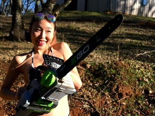 Asian japanese amateur